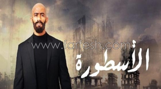 اخطاء اخراجية بارزة وقع فيها مخرجون في مسلسلات رمضان 2016 صورة رقم 2 اخطاء اخراجية بارزة وقع فيها مخرجون في مسلسلات رمضان 2016 صورة رقم 2