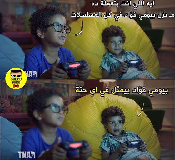 الدوندو والاسطورة اكثر موضوعات اثرت في المجتمع المصري برمضان صورة رقم 5 الدوندو والاسطورة اكثر موضوعات اثرت في المجتمع المصري برمضان صورة رقم 5