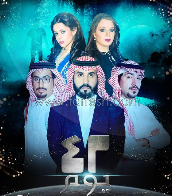 انتقادات شديدة وهجوم حاد على الدراما الخليجية في رمضان.. ما هي الاسباب؟ صورة رقم 2 انتقادات شديدة وهجوم حاد على الدراما الخليجية في رمضان.. ما هي الاسباب؟ صورة رقم 2
