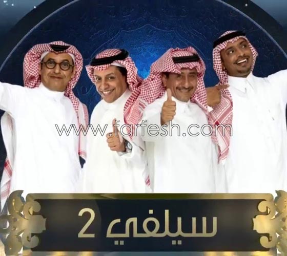 انتقادات شديدة وهجوم حاد على الدراما الخليجية في رمضان.. ما هي الاسباب؟ صورة رقم 1 انتقادات شديدة وهجوم حاد على الدراما الخليجية في رمضان.. ما هي الاسباب؟ صورة رقم 1