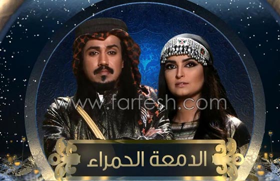 آراء نجوم الرياضة والغناء في برامج ومسلسلات رمضان صورة رقم 4 آراء نجوم الرياضة والغناء في برامج ومسلسلات رمضان صورة رقم 4