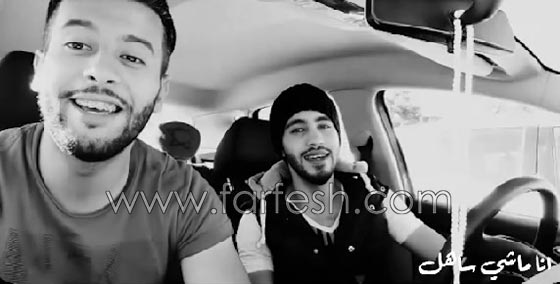 سعد المجرد يحطم الأرقام القياسية: انا ماشي ساهل و 8 ملايين مشاهدة صورة رقم 8 سعد المجرد يحطم الأرقام القياسية: انا ماشي ساهل و 8 ملايين مشاهدة صورة رقم 8