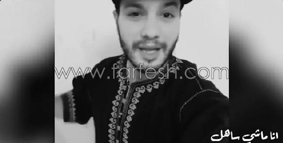 سعد المجرد يحطم الأرقام القياسية: انا ماشي ساهل و 8 ملايين مشاهدة صورة رقم 11 سعد المجرد يحطم الأرقام القياسية: انا ماشي ساهل و 8 ملايين مشاهدة صورة رقم 11