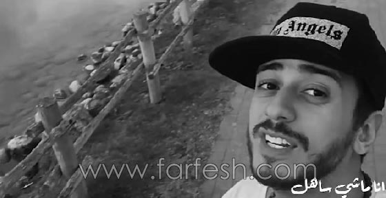 سعد المجرد يحطم الأرقام القياسية: انا ماشي ساهل و 8 ملايين مشاهدة صورة رقم 1 سعد المجرد يحطم الأرقام القياسية: انا ماشي ساهل و 8 ملايين مشاهدة صورة رقم 1