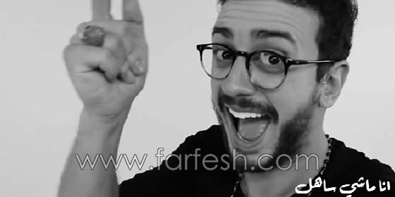 سعد المجرد يحطم الأرقام القياسية: انا ماشي ساهل و 8 ملايين مشاهدة صورة رقم 2 سعد المجرد يحطم الأرقام القياسية: انا ماشي ساهل و 8 ملايين مشاهدة صورة رقم 2