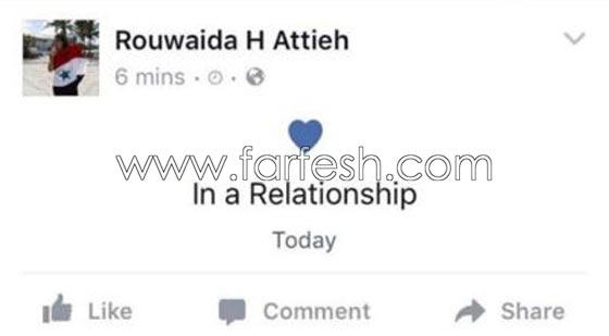 صور رويدا عطية مع حبيبها نجم ستار اكاديمي اسماعيل مناسترلي صورة رقم 3 صور رويدا عطية مع حبيبها نجم ستار اكاديمي اسماعيل مناسترلي صورة رقم 3
