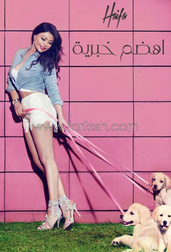 كيف يمضي الفنانون العرب إجازة الصيف؟ وما دخل الارهاب بهم؟ صورة رقم 4 كيف يمضي الفنانون العرب إجازة الصيف؟ وما دخل الارهاب بهم؟ صورة رقم 4