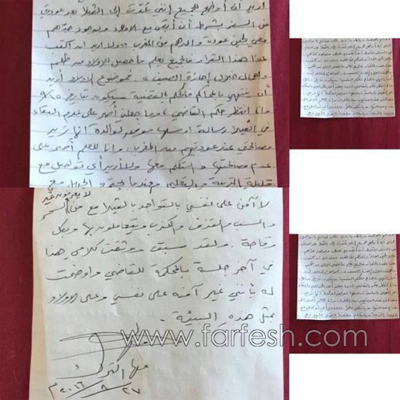 دنيا بطمة تشتم حماتها وتهاجمها بشراسة لأنها اتهمتها بالسحر صورة رقم 1 دنيا بطمة تشتم حماتها وتهاجمها بشراسة لأنها اتهمتها بالسحر صورة رقم 1