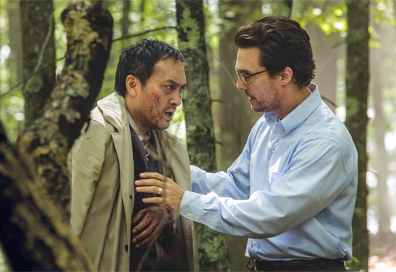 بحر الأشجار.. الفيلم الذي جمع أقل من 3 آلاف دولار صورة رقم 7 بحر الأشجار.. الفيلم الذي جمع أقل من 3 آلاف دولار صورة رقم 7