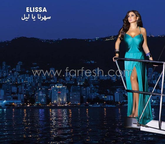 حفلات العيد مع نجوم الصف الأول واغاني العيد تتنافس فيما بينها صورة رقم 1 حفلات العيد مع نجوم الصف الأول واغاني العيد تتنافس فيما بينها صورة رقم 1