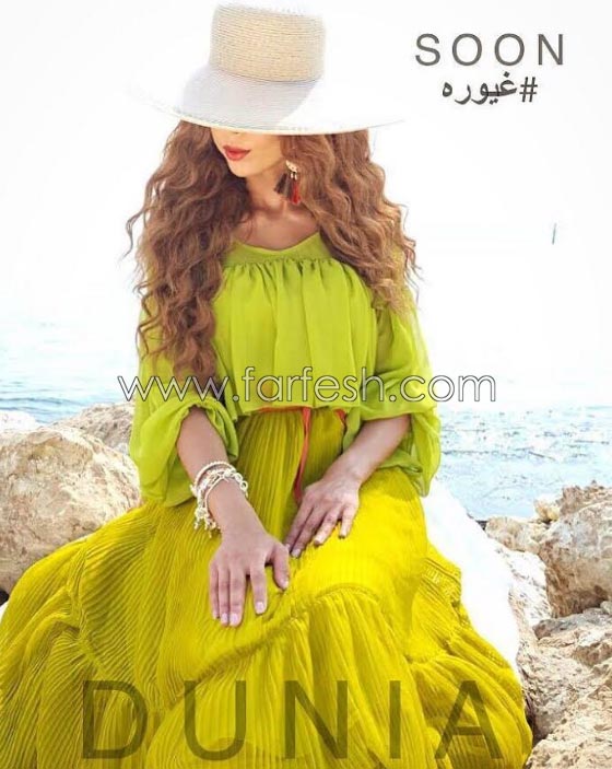 فيديو دنيا بطمة تنفي قيامها بعمليات تجميل.. هل تصدقوها؟ صورة رقم 1 فيديو دنيا بطمة تنفي قيامها بعمليات تجميل.. هل تصدقوها؟ صورة رقم 1