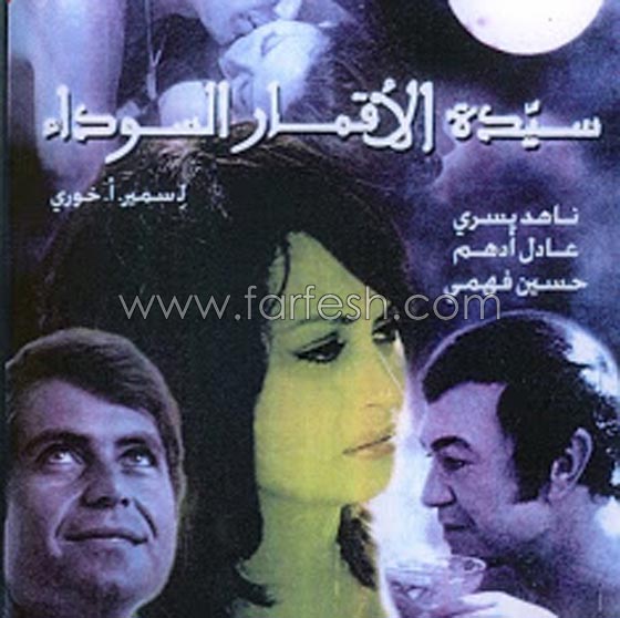 10 أفلام قديمة (سيئة السمعة) اطلقت الابتذال في السينما صورة رقم 3 10 أفلام قديمة (سيئة السمعة) اطلقت الابتذال في السينما صورة رقم 3