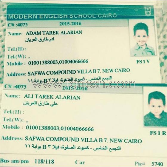 صور الفنانين في الـ (سوشيال ميديا) توقعهم في ورطة كبيرة صورة رقم 1 صور الفنانين في الـ (سوشيال ميديا) توقعهم في ورطة كبيرة صورة رقم 1