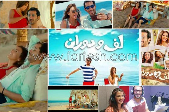 أفلام الأضحى: أحمد حلمي يكتسح و أفلام الأضحى: أحمد حلمي يكتسح و
