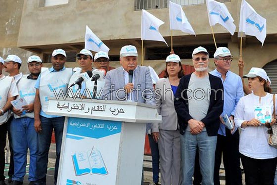 اغنية انا ماشي ساهل ترغم سعد المجرد على دخول الانتخابات المغربية   صورة رقم 1