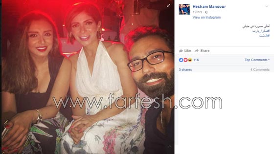 صور مثيرة للجدل سببت المشاكل لـ 5 فنانين هذا الصيف صورة رقم 3 صور مثيرة للجدل سببت المشاكل لـ 5 فنانين هذا الصيف صورة رقم 3