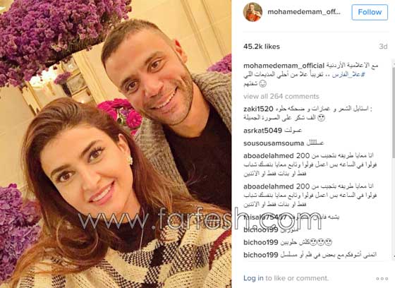 محمد إمام يغازل إعلامية اردنية ويقول: من احلى المذيعات! صورة رقم 1 محمد إمام يغازل إعلامية اردنية ويقول: من احلى المذيعات! صورة رقم 1