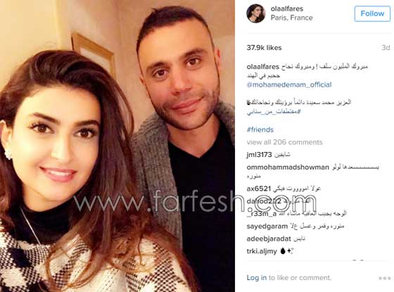 محمد إمام يغازل إعلامية اردنية ويقول: من احلى المذيعات! صورة رقم 2 محمد إمام يغازل إعلامية اردنية ويقول: من احلى المذيعات! صورة رقم 2