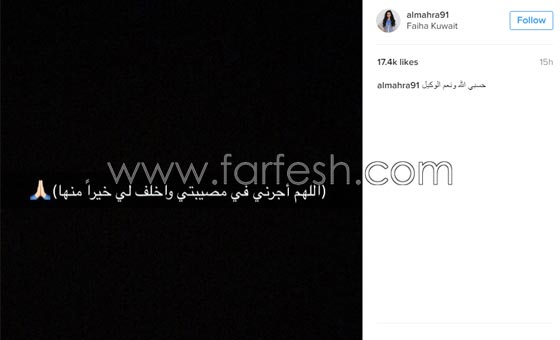 فيديو القبض على تاجر المخدرات عادل المسلم زوج المهرة البحرينية صورة رقم 1 فيديو القبض على تاجر المخدرات عادل المسلم زوج المهرة البحرينية صورة رقم 1