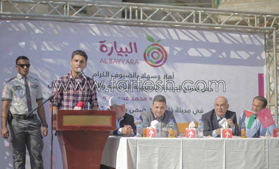 فيديو محمد عساف يصدر (سيوف العز) ويفتتح حديقة للأطفال صورة رقم 9 فيديو محمد عساف يصدر (سيوف العز) ويفتتح حديقة للأطفال صورة رقم 9