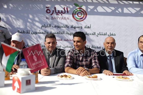 فيديو محمد عساف يصدر (سيوف العز) ويفتتح حديقة للأطفال صورة رقم 12 فيديو محمد عساف يصدر (سيوف العز) ويفتتح حديقة للأطفال صورة رقم 12