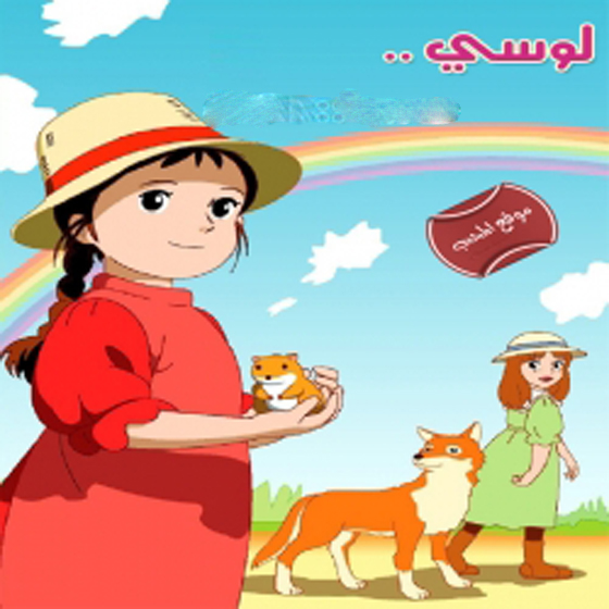 صور الفنانين الذين كنت تستمع الى اصواتهم في افلام الكرتون صورة رقم 21 صور الفنانين الذين كنت تستمع الى اصواتهم في افلام الكرتون صورة رقم 21