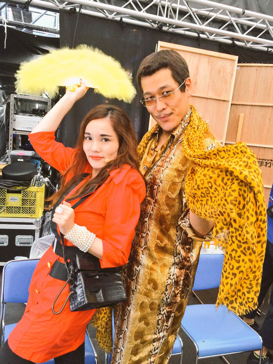 اغنية Pen-Pineapple تدخل موسوعة غينيس كأقصر اغنية صورة رقم 7 اغنية Pen-Pineapple تدخل موسوعة غينيس كأقصر اغنية صورة رقم 7