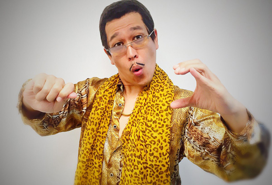 اغنية Pen-Pineapple تدخل موسوعة غينيس كأقصر اغنية صورة رقم 6 اغنية Pen-Pineapple تدخل موسوعة غينيس كأقصر اغنية صورة رقم 6