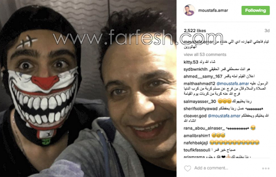صور فنانين وفنانات من الوطن العربي باطلالات مرعبة في الهالوين صورة رقم 2 صور فنانين وفنانات من الوطن العربي باطلالات مرعبة في الهالوين صورة رقم 2
