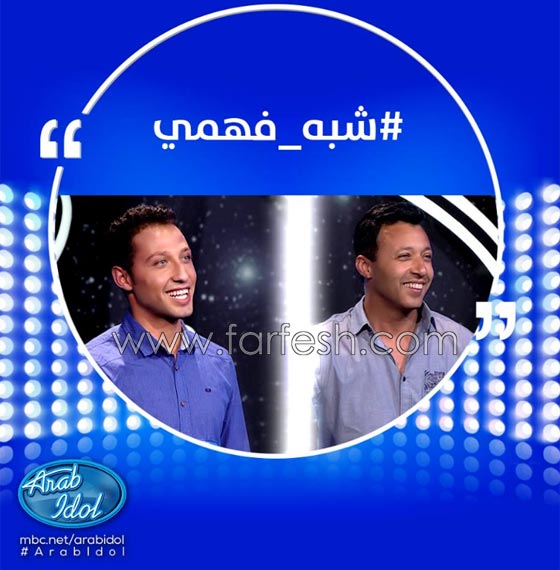 لقطات مسلسلات بروية عرب ايدول: حمبسيسة احلام، حبيبة الحوري وتهديد ذكرى صورة رقم 5 لقطات مسلسلات بروية عرب ايدول: حمبسيسة احلام، حبيبة الحوري وتهديد ذكرى صورة رقم 5