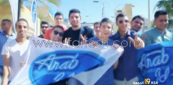 فيديو عرب ايدول: لقطات الحلقة الثانية في اسطنبول، الجزائر والعراق صورة رقم 9 فيديو عرب ايدول: لقطات الحلقة الثانية في اسطنبول، الجزائر والعراق صورة رقم 9