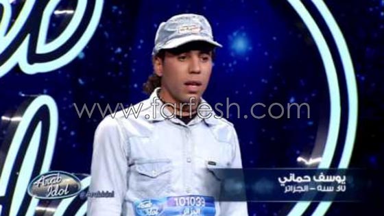 عرب ايدول 4 حلقة 2: هؤلاء هم المقبولون من الجزائر، العراق واسطنبول صورة رقم 10 عرب ايدول 4 حلقة 2: هؤلاء هم المقبولون من الجزائر، العراق واسطنبول صورة رقم 10