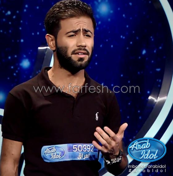 عرب ايدول 4 حلقة 2: هؤلاء هم المقبولون من الجزائر، العراق واسطنبول صورة رقم 15 عرب ايدول 4 حلقة 2: هؤلاء هم المقبولون من الجزائر، العراق واسطنبول صورة رقم 15