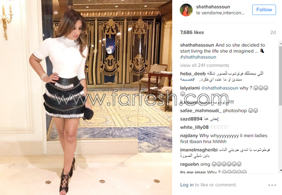 شذى حسون تلحق ليلى علوي باستعمال الفوتوشوب لاظهارها رشيقة! صورة رقم 4 شذى حسون تلحق ليلى علوي باستعمال الفوتوشوب لاظهارها رشيقة! صورة رقم 4