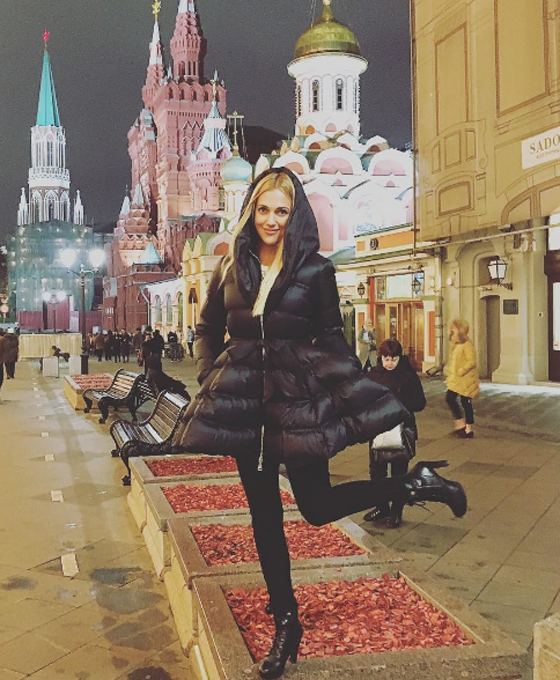 النجمة التركية مريم اوزيرلي تستمتع بأوقات سعيدة مع طفلتها.. صور صورة رقم 15 النجمة التركية مريم اوزيرلي تستمتع بأوقات سعيدة مع طفلتها.. صور صورة رقم 15