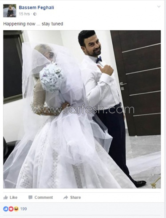 فيديو وصور: هل تزوج باسم فغالي من رجل؟ اليكم الحقيقة صورة رقم 1 فيديو وصور: هل تزوج باسم فغالي من رجل؟ اليكم الحقيقة صورة رقم 1