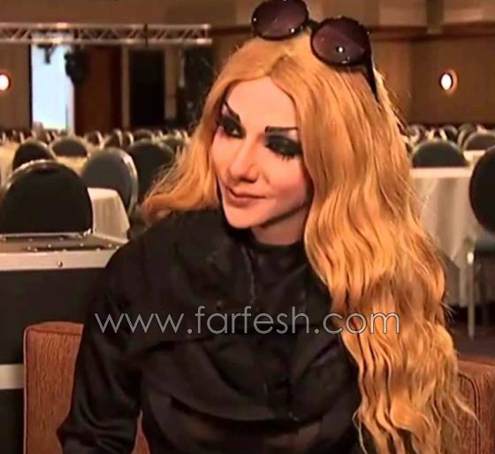 فيديو وصور: هل تزوج باسم فغالي من رجل؟ اليكم الحقيقة صورة رقم 15 فيديو وصور: هل تزوج باسم فغالي من رجل؟ اليكم الحقيقة صورة رقم 15