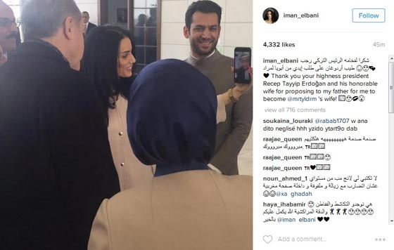 النجم التركي الشهير مراد يلدريم يتزوج من ملكة جمال المغرب صورة رقم 3 النجم التركي الشهير مراد يلدريم يتزوج من ملكة جمال المغرب صورة رقم 3