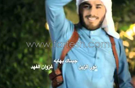 آخرها آه لو لعبت يا زهر.. 9 اغان عربية تجاوزت الـ100 مليون مشاهدة صورة رقم 3 آخرها آه لو لعبت يا زهر.. 9 اغان عربية تجاوزت الـ100 مليون مشاهدة صورة رقم 3