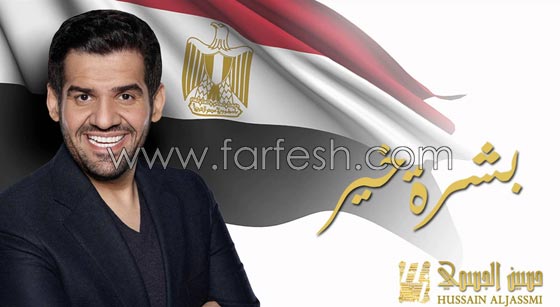 آخرها آه لو لعبت يا زهر.. 9 اغان عربية تجاوزت الـ100 مليون مشاهدة صورة رقم 5 آخرها آه لو لعبت يا زهر.. 9 اغان عربية تجاوزت الـ100 مليون مشاهدة صورة رقم 5