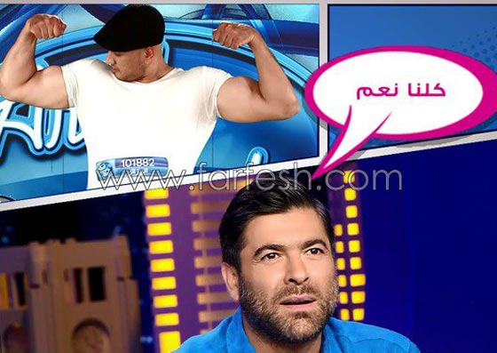 لقطات مسلسلات بروية عرب ايدول: وائل يريد كنافة واحلام بيتزا بدل الكنتاكي! صورة رقم 4 لقطات مسلسلات بروية عرب ايدول: وائل يريد كنافة واحلام بيتزا بدل الكنتاكي! صورة رقم 4