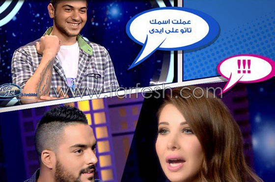 لقطات مسلسلات بروية عرب ايدول: وائل يريد كنافة واحلام بيتزا بدل الكنتاكي! صورة رقم 5 لقطات مسلسلات بروية عرب ايدول: وائل يريد كنافة واحلام بيتزا بدل الكنتاكي! صورة رقم 5