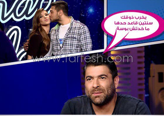 لقطات مسلسلات بروية عرب ايدول: وائل يريد كنافة واحلام بيتزا بدل الكنتاكي! صورة رقم 7 لقطات مسلسلات بروية عرب ايدول: وائل يريد كنافة واحلام بيتزا بدل الكنتاكي! صورة رقم 7