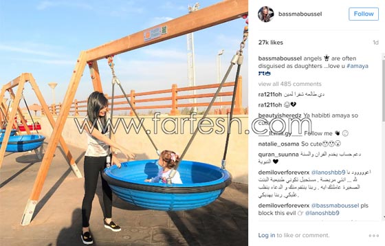 صورة بسمة بوسيل الأولى مع طفلتها امايا من الفنان تامر حسني صورة رقم 2 صورة بسمة بوسيل الأولى مع طفلتها امايا من الفنان تامر حسني صورة رقم 2