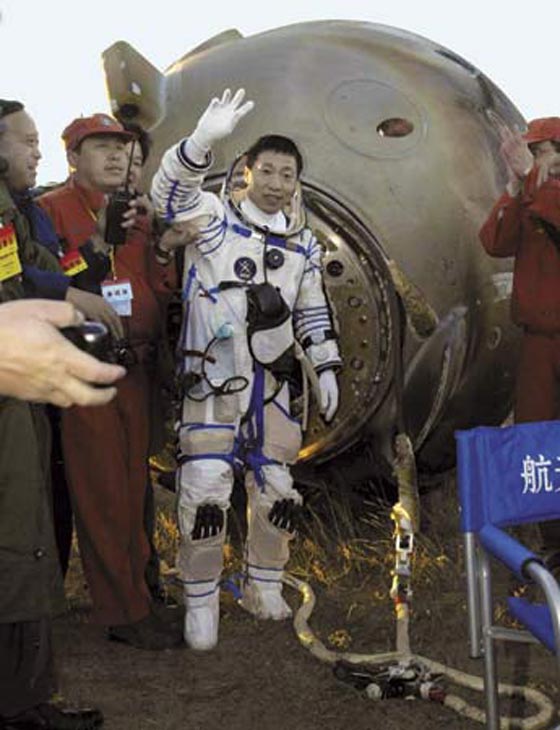 هل لاحقت مخلوقات فضائية غامضة أول رائد فضاء صيني؟ صورة رقم 5