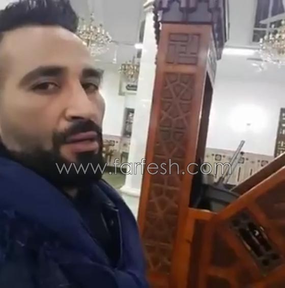 فيديو فنّان مصري يتلو القرآن ويؤم المصلين.. لن تصدق من هو! صورة رقم 2 فيديو فنّان مصري يتلو القرآن ويؤم المصلين.. لن تصدق من هو! صورة رقم 2