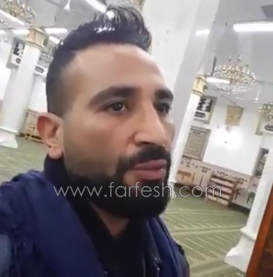فيديو فنّان مصري يتلو القرآن ويؤم المصلين.. لن تصدق من هو! صورة رقم 3 فيديو فنّان مصري يتلو القرآن ويؤم المصلين.. لن تصدق من هو! صورة رقم 3