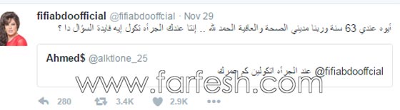 صور: فنانات تعترفن بكل صراحة بأعمارهن، دون خجل أو خوف صورة رقم 1 صور: فنانات تعترفن بكل صراحة بأعمارهن، دون خجل أو خوف صورة رقم 1