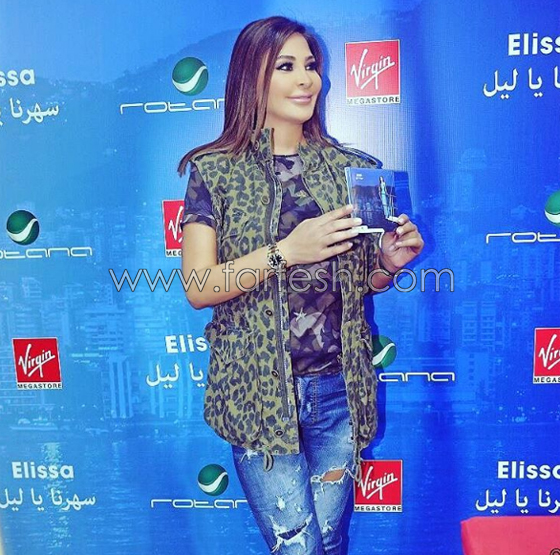 اليسا تصدم جمهورها.. سأعتزل الغناء ليلة رأس السنة!! صورة رقم 9 اليسا تصدم جمهورها.. سأعتزل الغناء ليلة رأس السنة!! صورة رقم 9