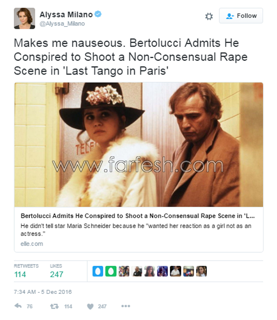 غضب بعد 44 عاما من مشهد اغتصاب لمارلون براندو في التانجو الاخير صورة رقم 7 غضب بعد 44 عاما من مشهد اغتصاب لمارلون براندو في التانجو الاخير صورة رقم 7